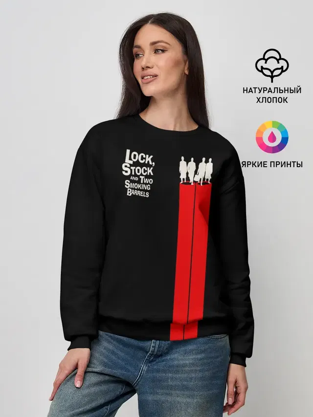 Женский свитшот