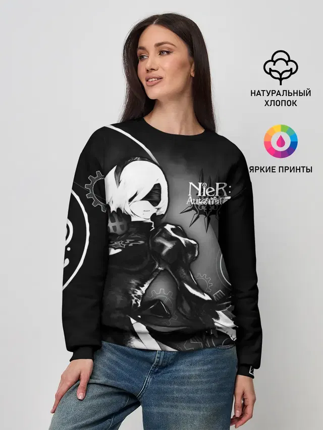 2B Nier: Automata