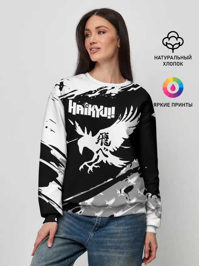 Женский свитшот