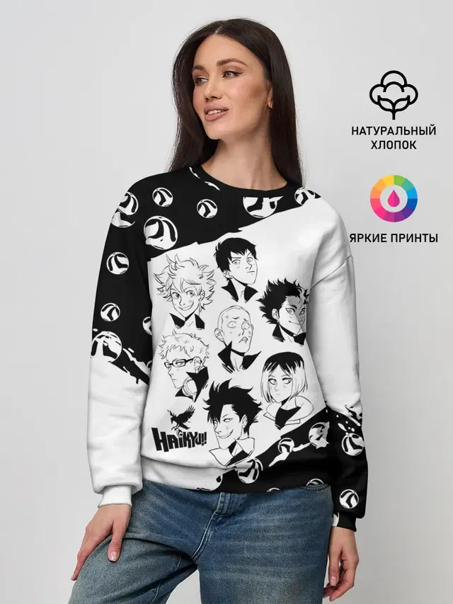 Женский свитшот