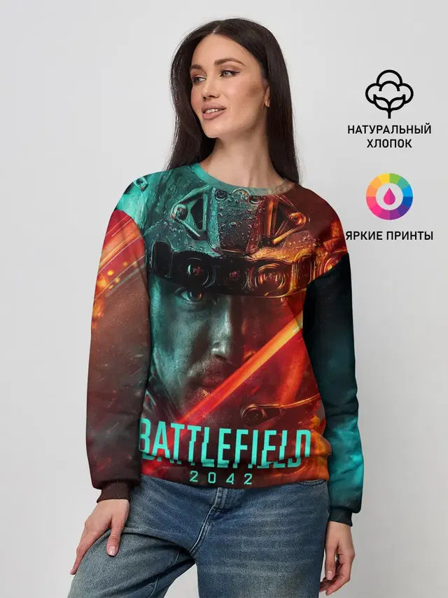Battlefield 2042 Soldier face