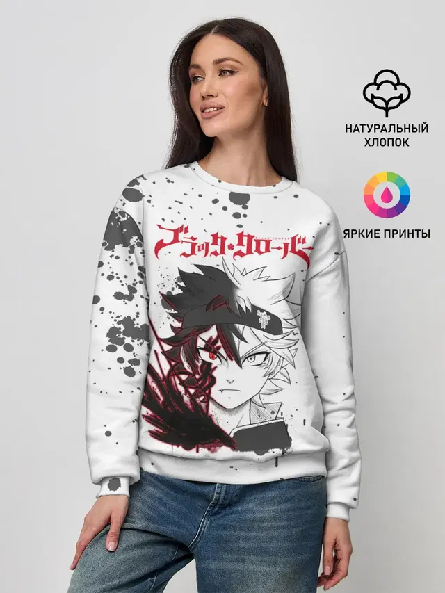 Женский свитшот