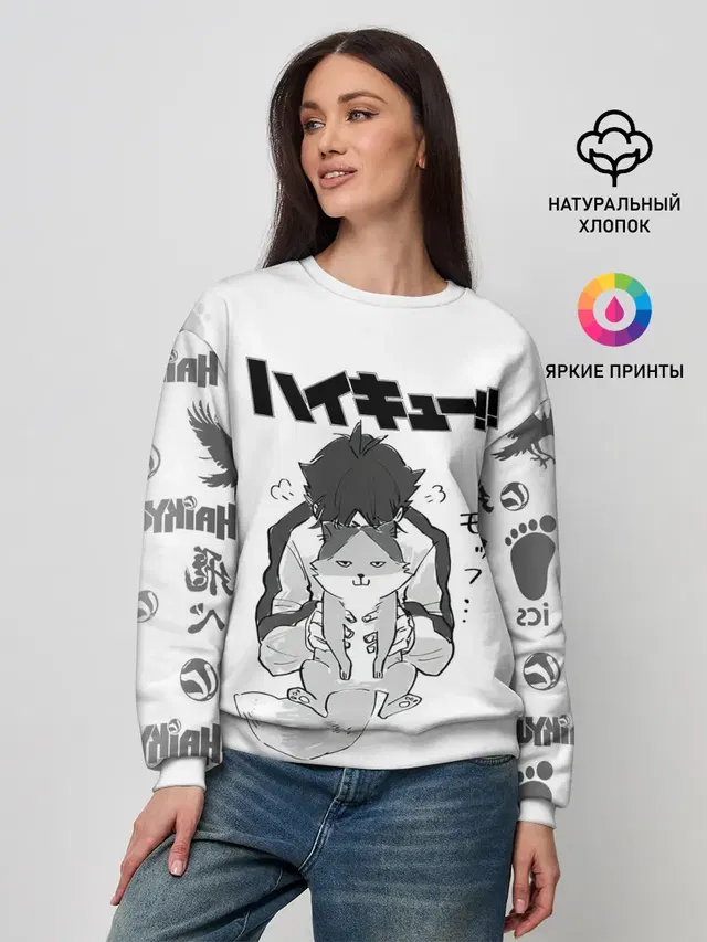 Женский свитшот