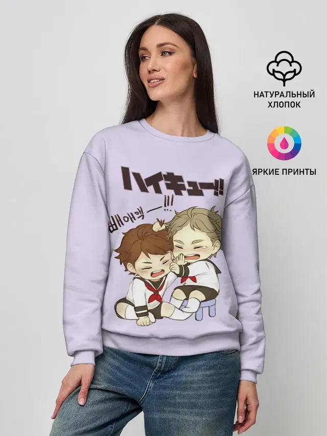 Женский свитшот