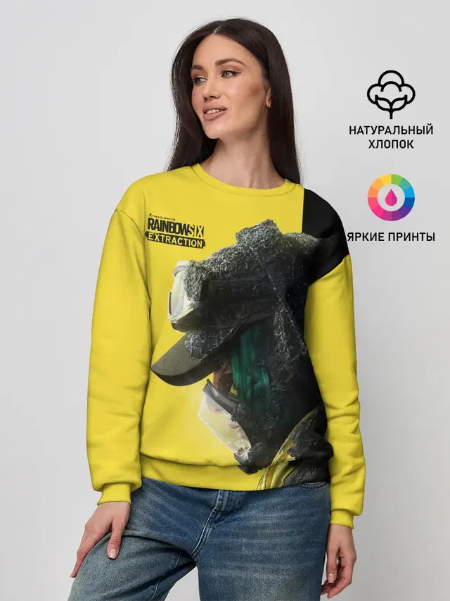 Женский свитшот