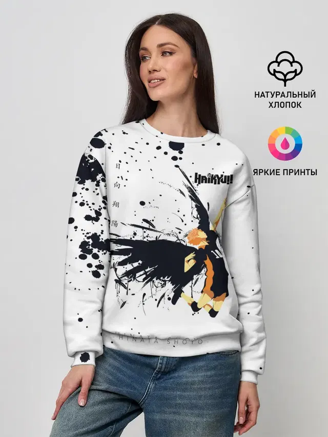 Женский свитшот