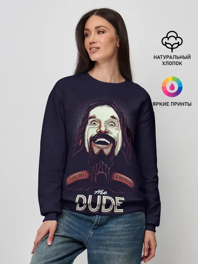 Женский свитшот