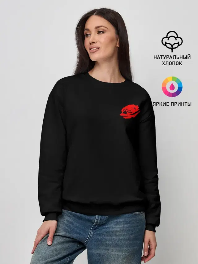 Женский свитшот