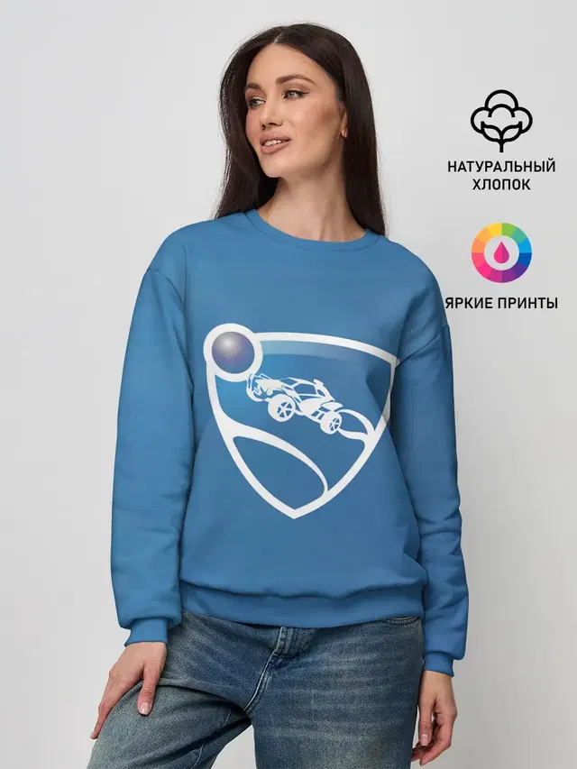 Женский свитшот с принтом «Rocket League — Rocket League Fan»