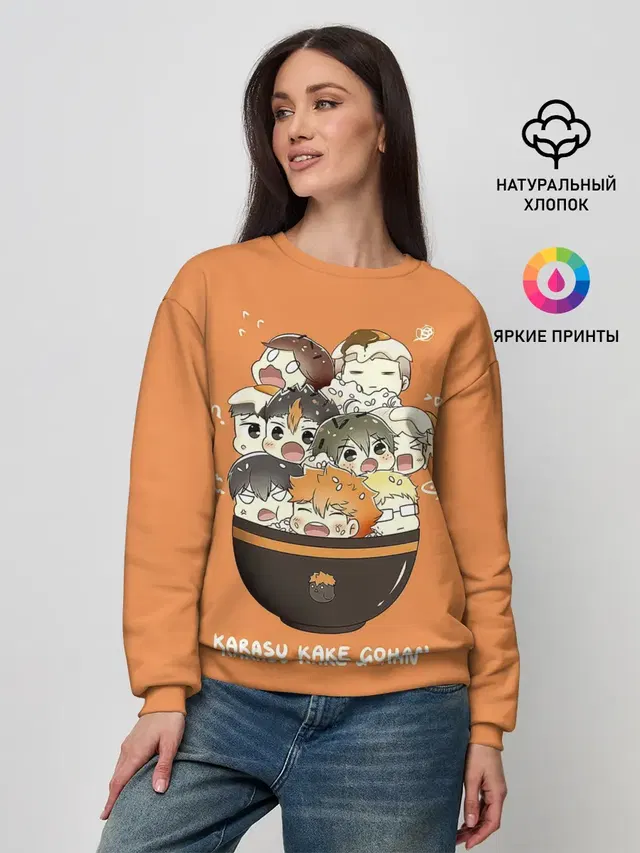 Женский свитшот