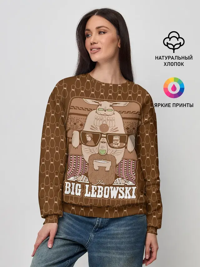 Женский свитшот
