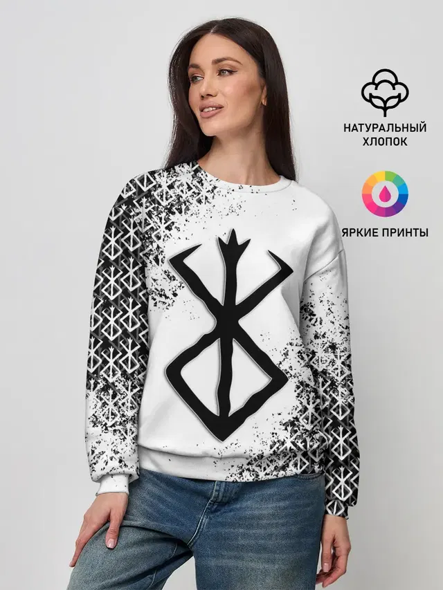 БЕРСЕРК logo ч/б