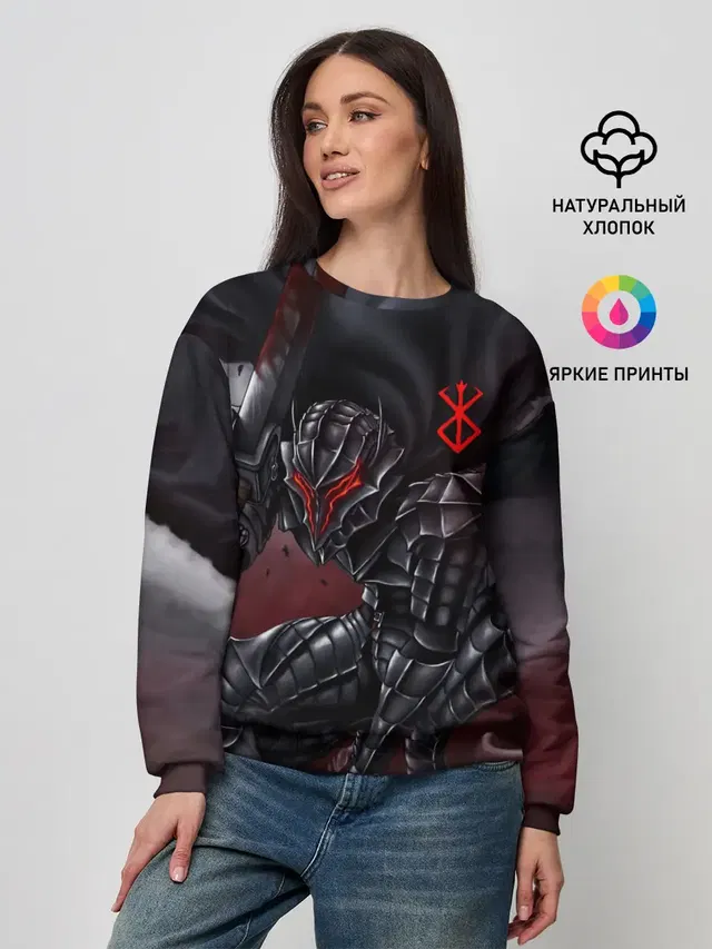 Женский свитшот