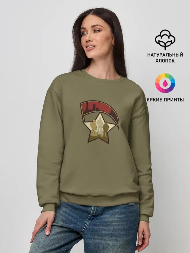 Женский свитшот