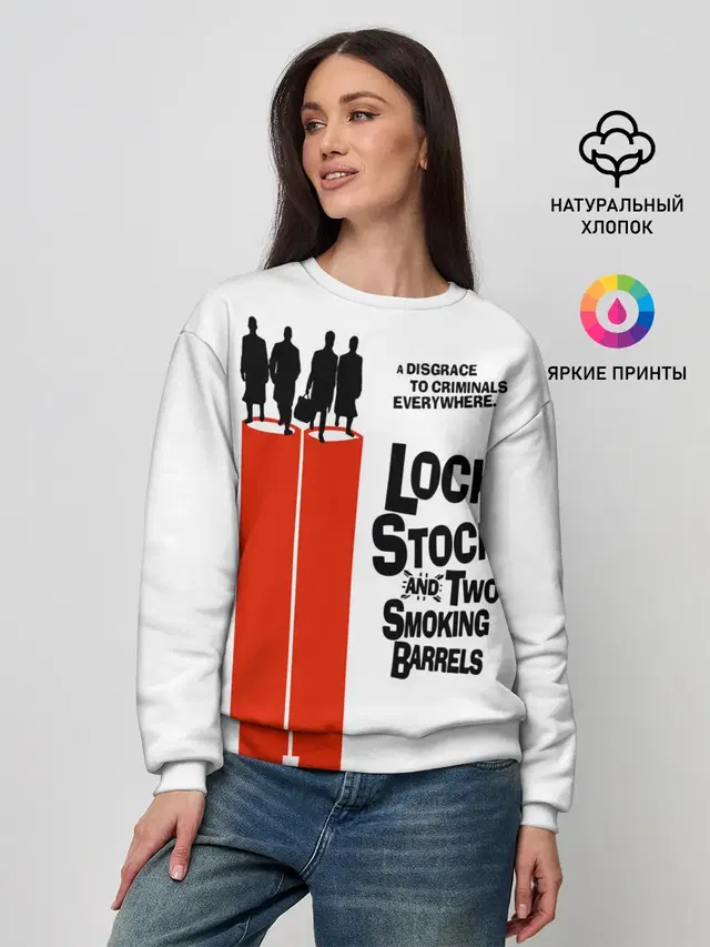 Женский свитшот