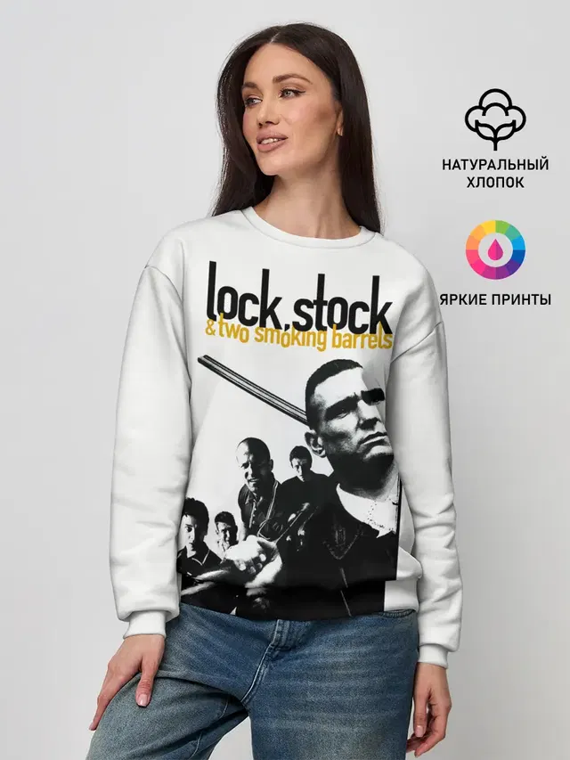 Женский свитшот