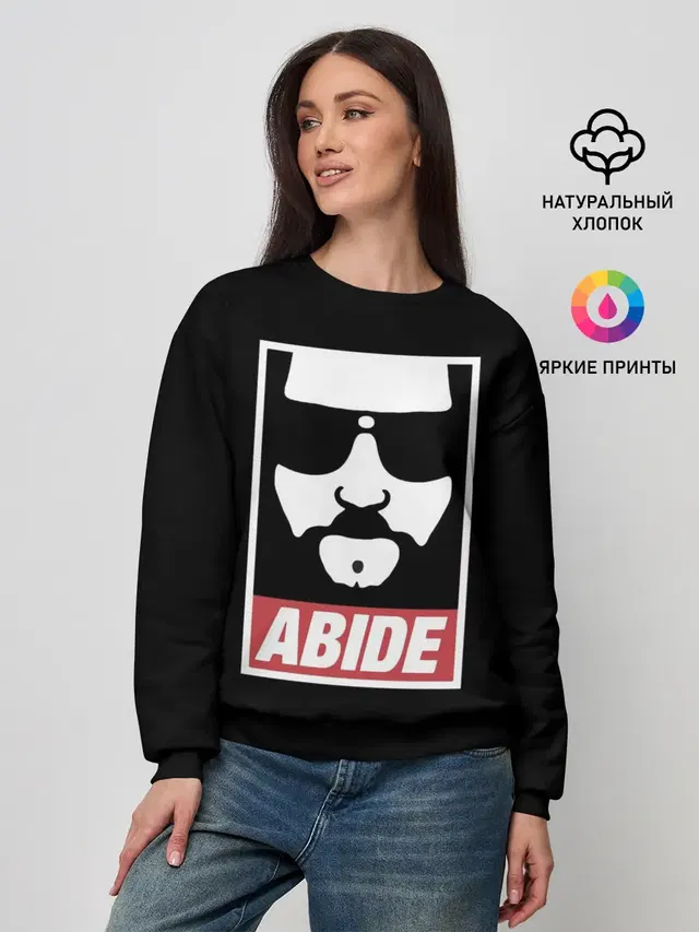Женский свитшот