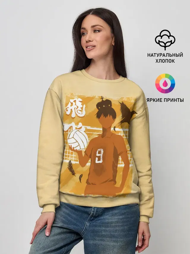 Женский свитшот