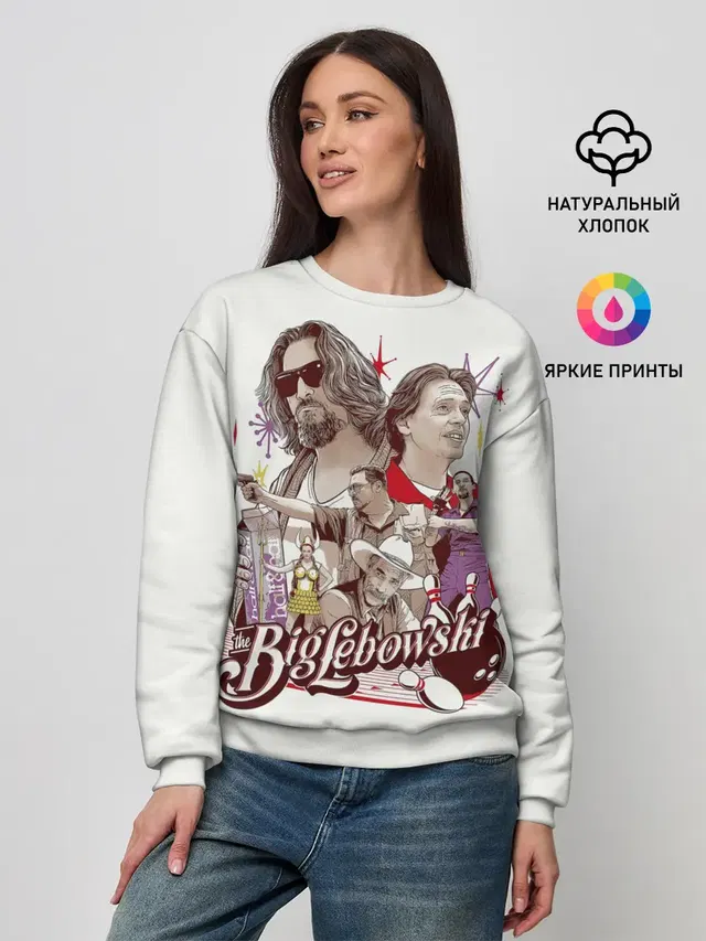 Женский свитшот