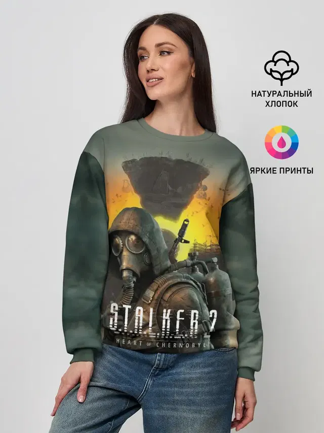 Сталкер 2 Сердце Чернобыля OE