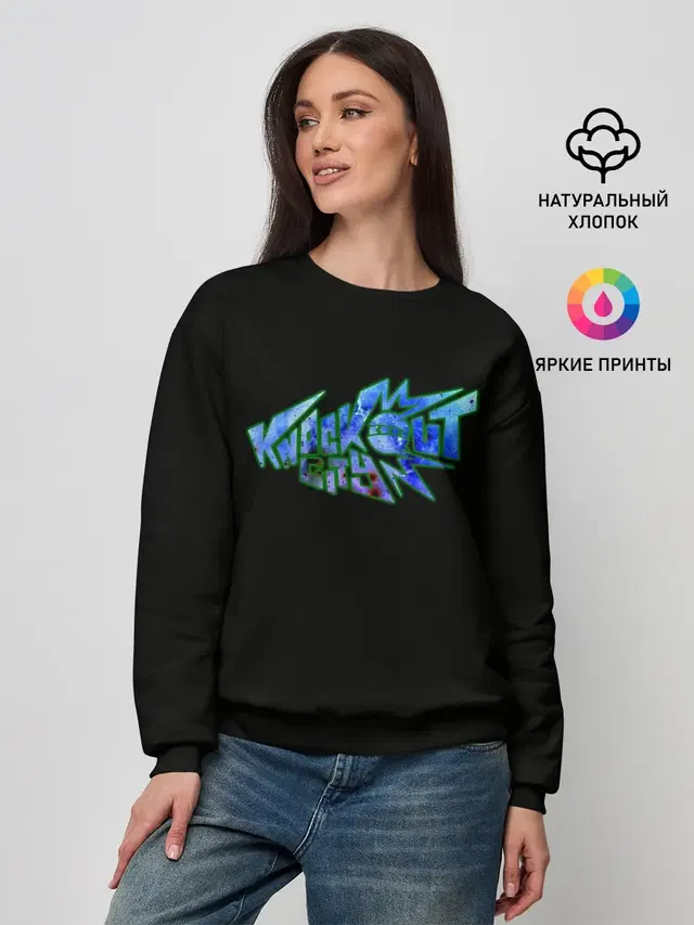 Женский свитшот