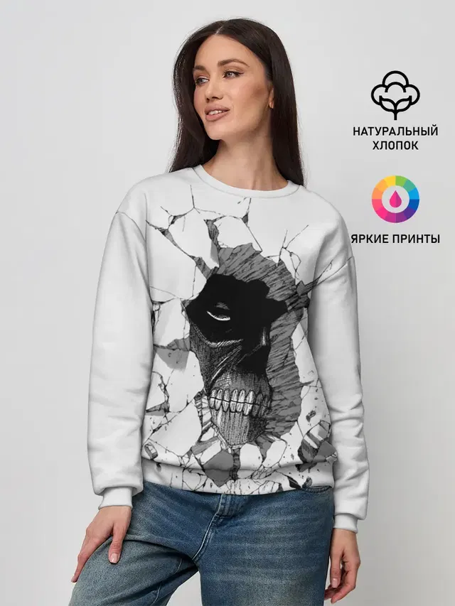 Женский свитшот