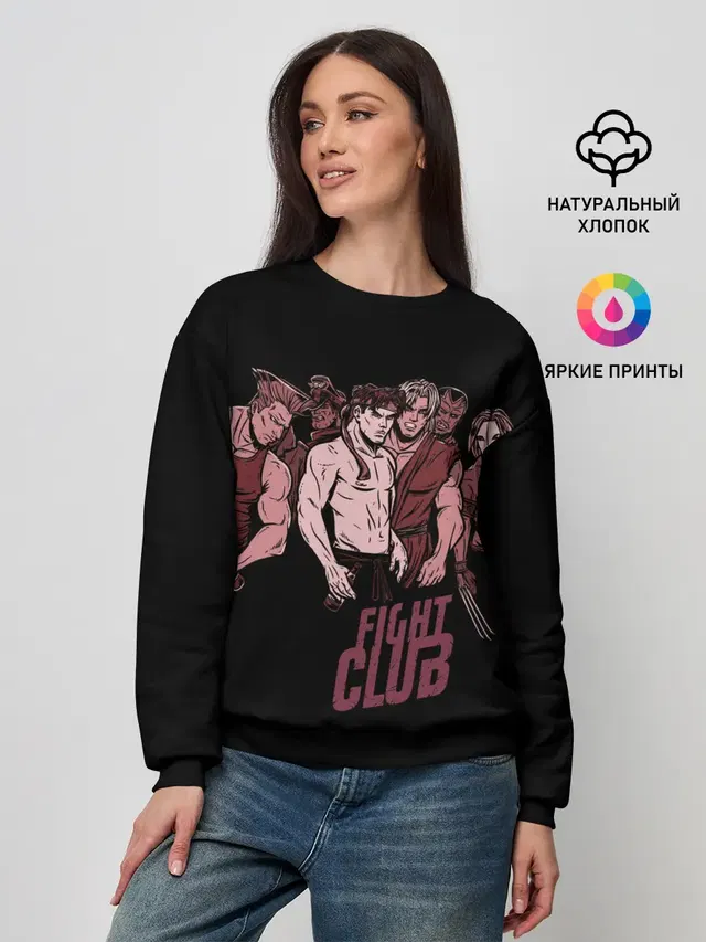 Женский свитшот с принтом «Ryu — Fight Club x Street Fighter»