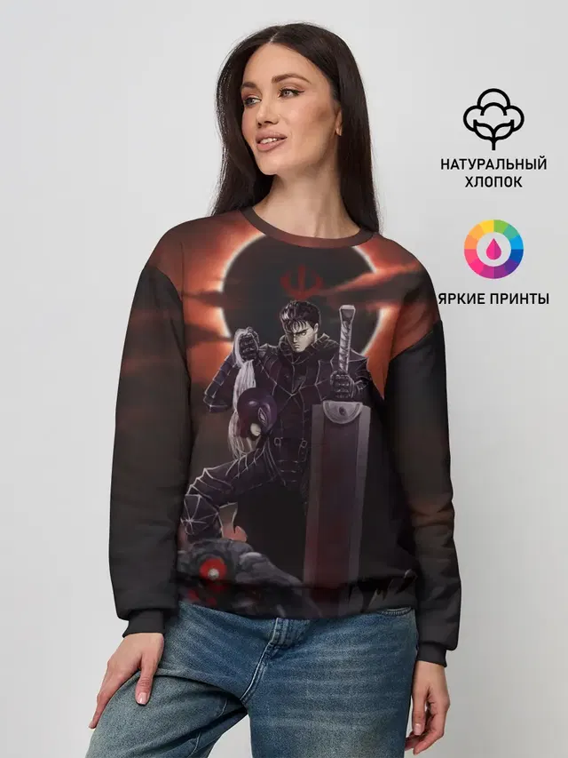 Женский свитшот