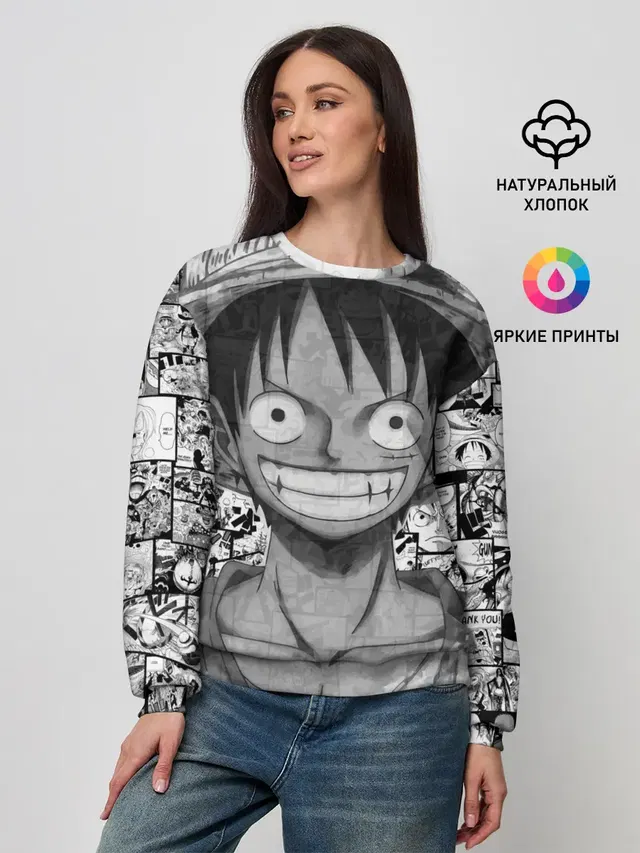 Женский свитшот