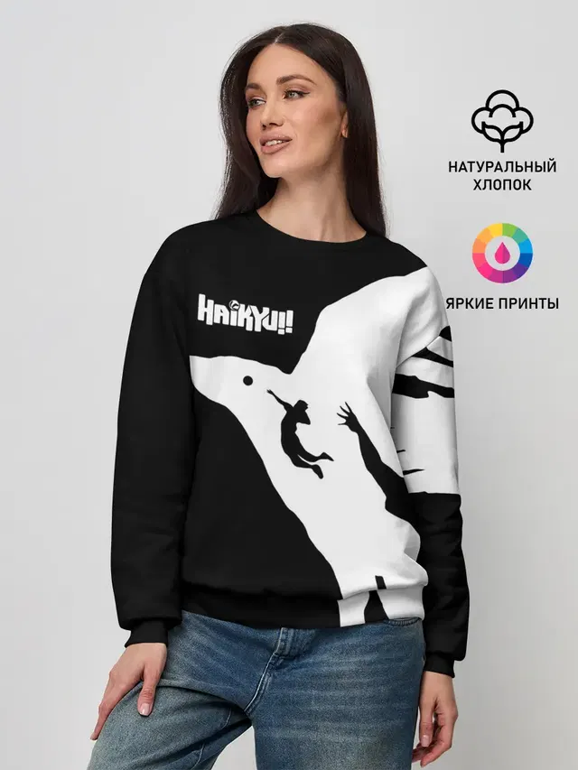 Женский свитшот