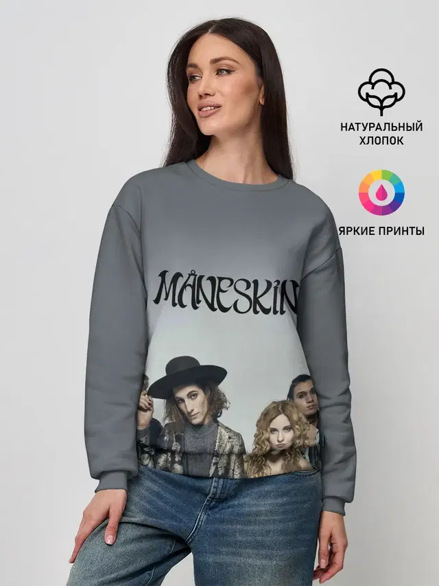 Женский свитшот с принтом «Maneskin»