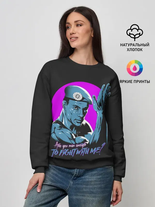 Женский свитшот
