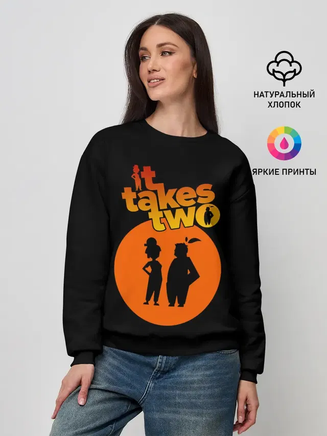 Женский свитшот с принтом «It takes two»