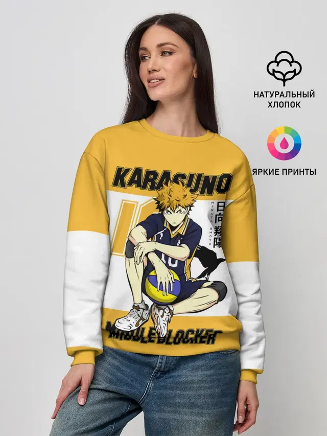 Женский свитшот