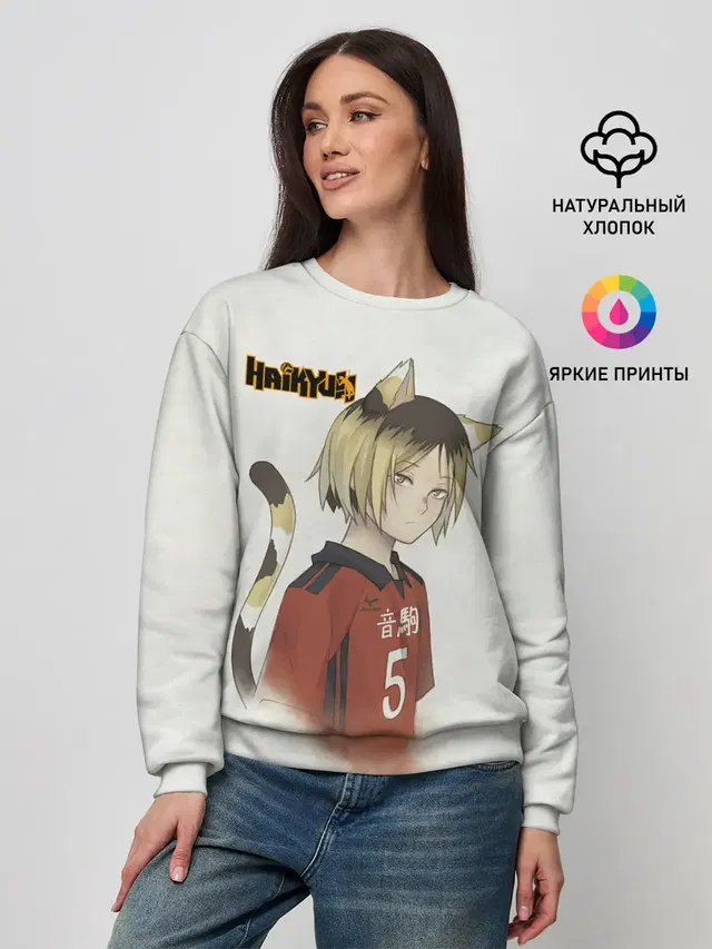 Женский свитшот