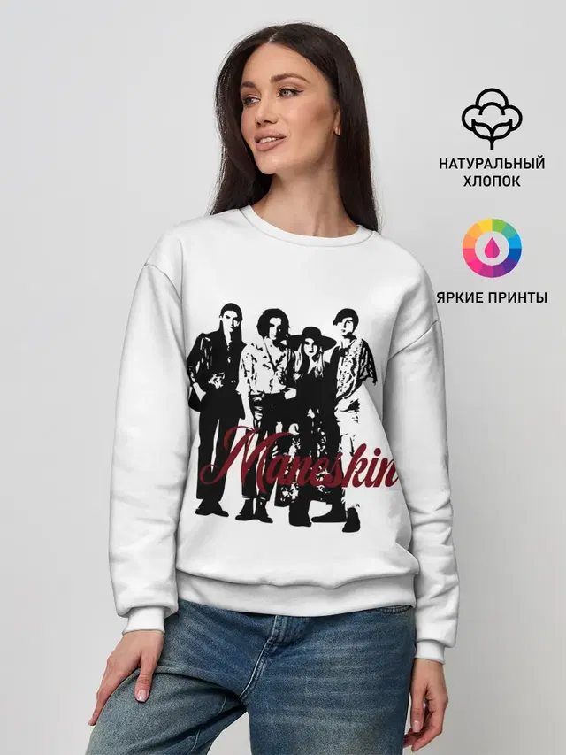 Женский свитшот