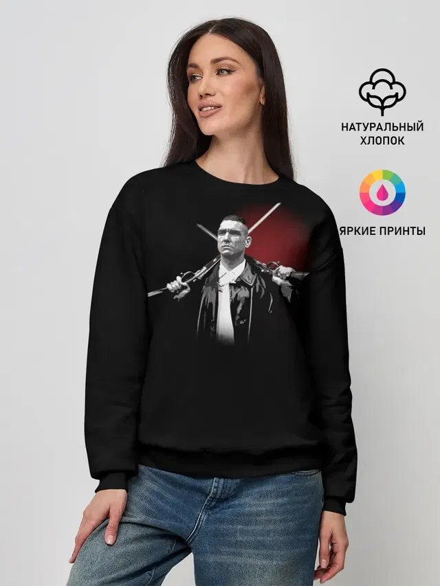 Женский свитшот