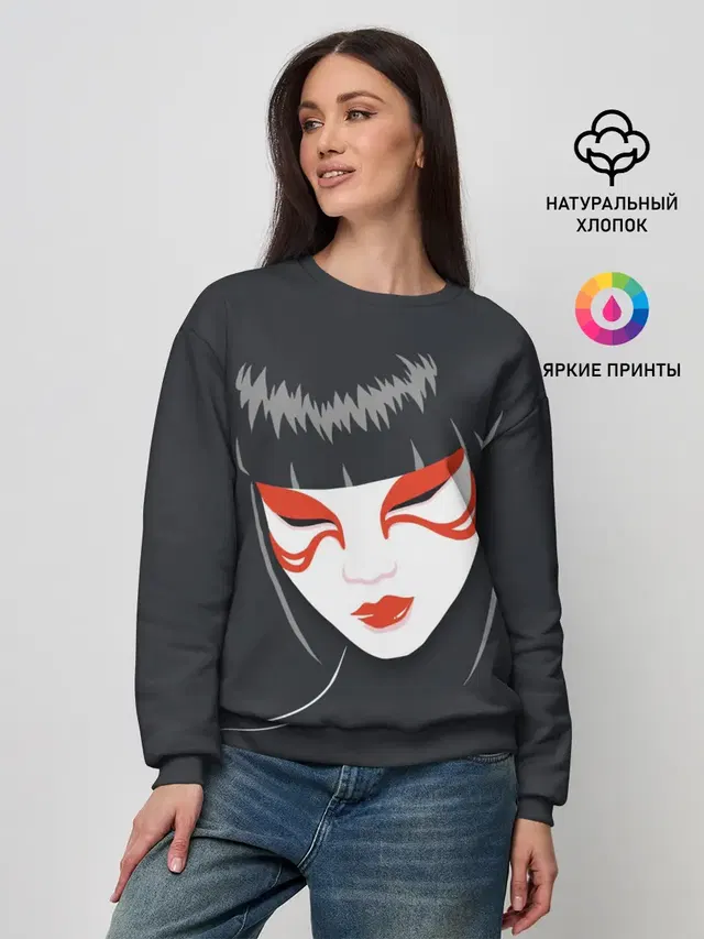 Женский свитшот