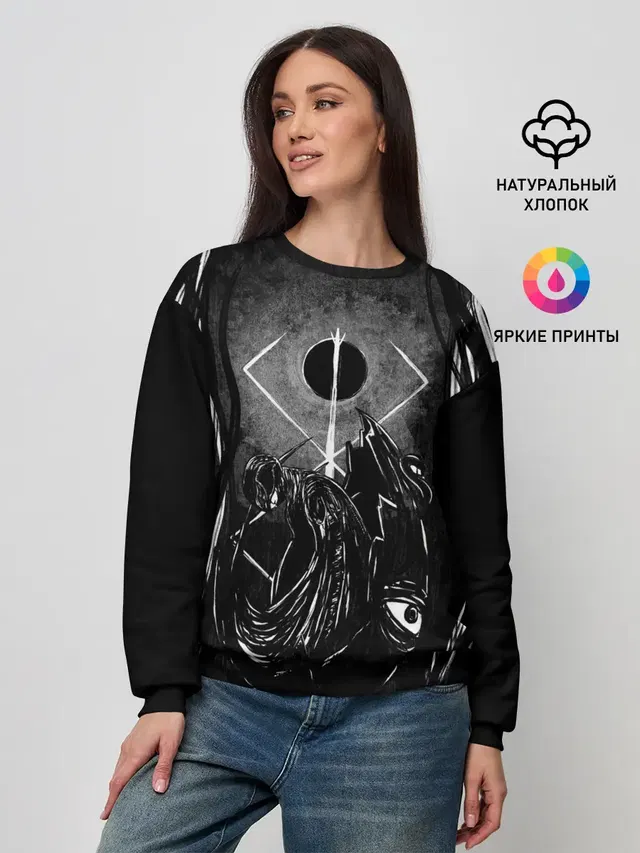 Женский свитшот