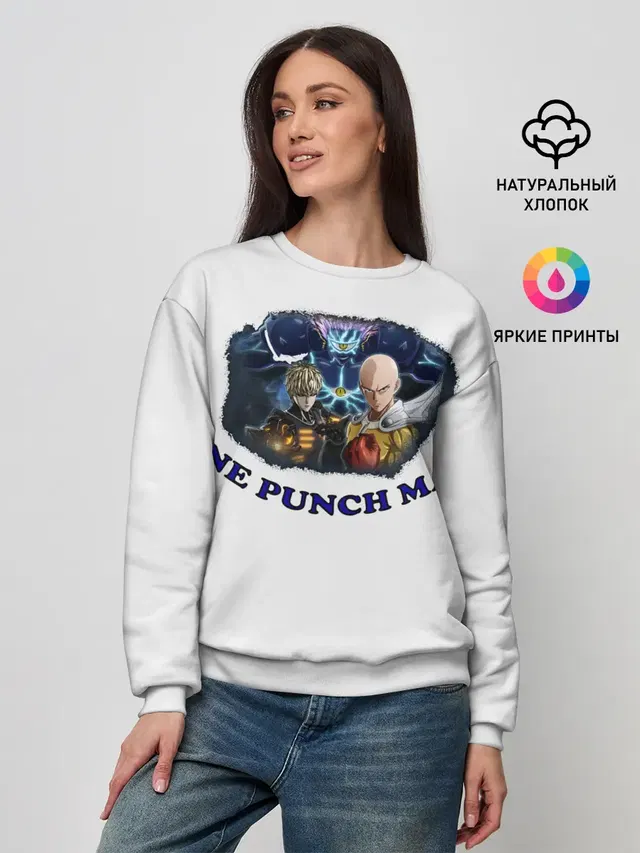 Женский свитшот