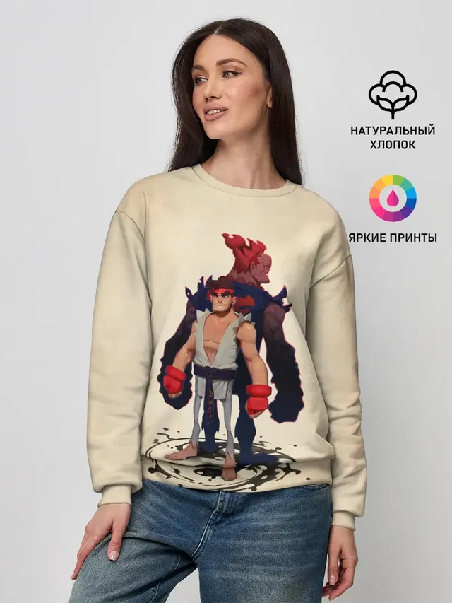 Женский свитшот с принтом «Street Fighter — Рю и Акума»