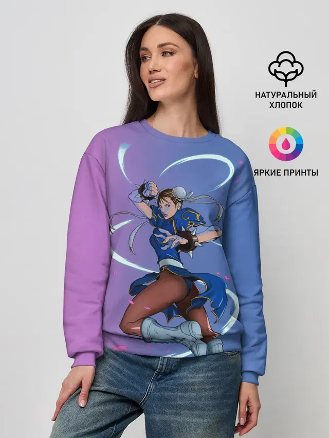 Женский свитшот с принтом «Street Fighter — Dengerous Chun Li»