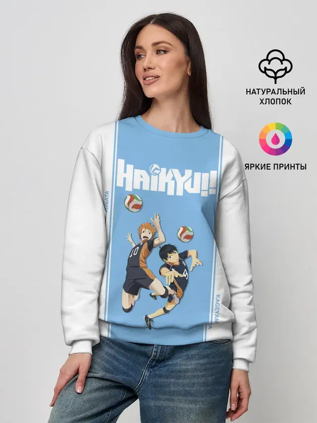 Женский свитшот
