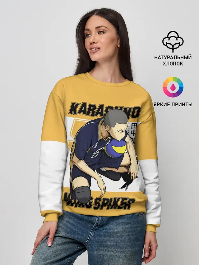 Женский свитшот