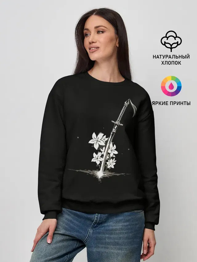 Женский свитшот
