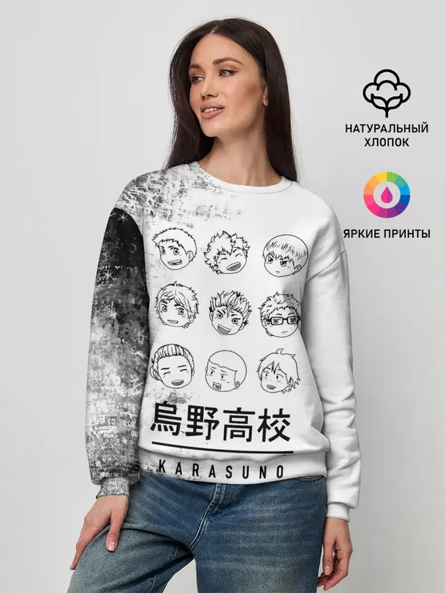 Женский свитшот