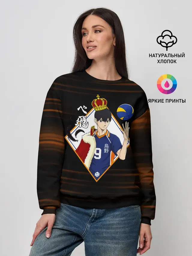 Женский свитшот
