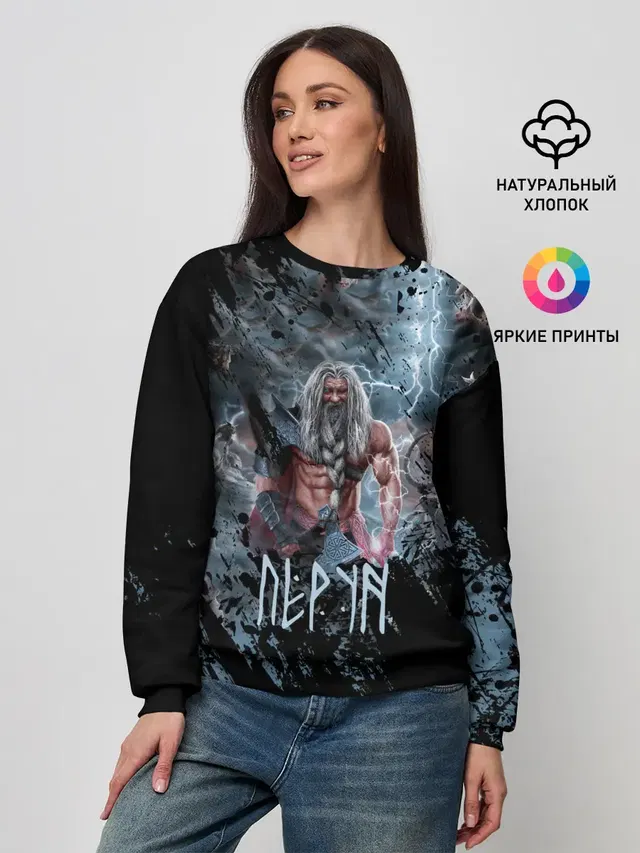 Женский свитшот