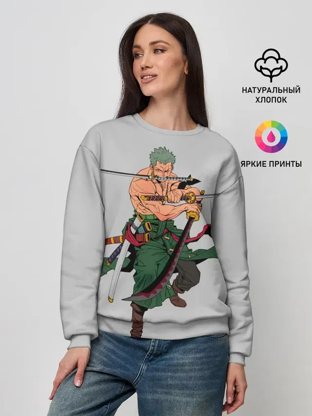 Женский свитшот