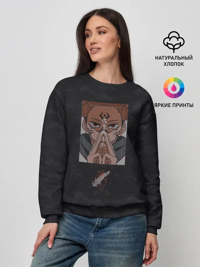 Женский свитшот